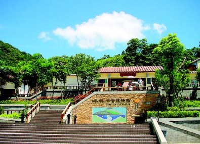 坪林茶業博物館