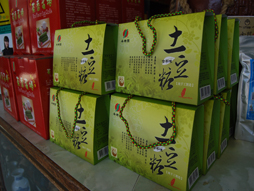 土豆糖商品照片