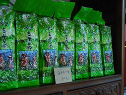 茗芳茶莊包種茶商品照片