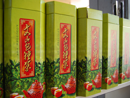 文山包種茶產品照片