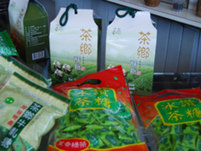 茶鄉系列產品照